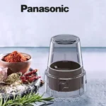 Panasonic 450W PowerBlade Blender 2.0L (MX-EX1511WSK) for Juices, Smoothies & Dry Mill Grinding - Image 5