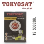Tokyosat TS-S3033BL Mixer Grinder | 3-in-1 Stainless Steel Kitchen Blender & Grinder - Image 2