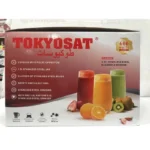 TOKYOSAT 3-in-1 Stainless Steel Blender & Grinder - 1.5L, 600W Power, 2 Jugs + 1 Mill (TS-S3031BL) - Image 2